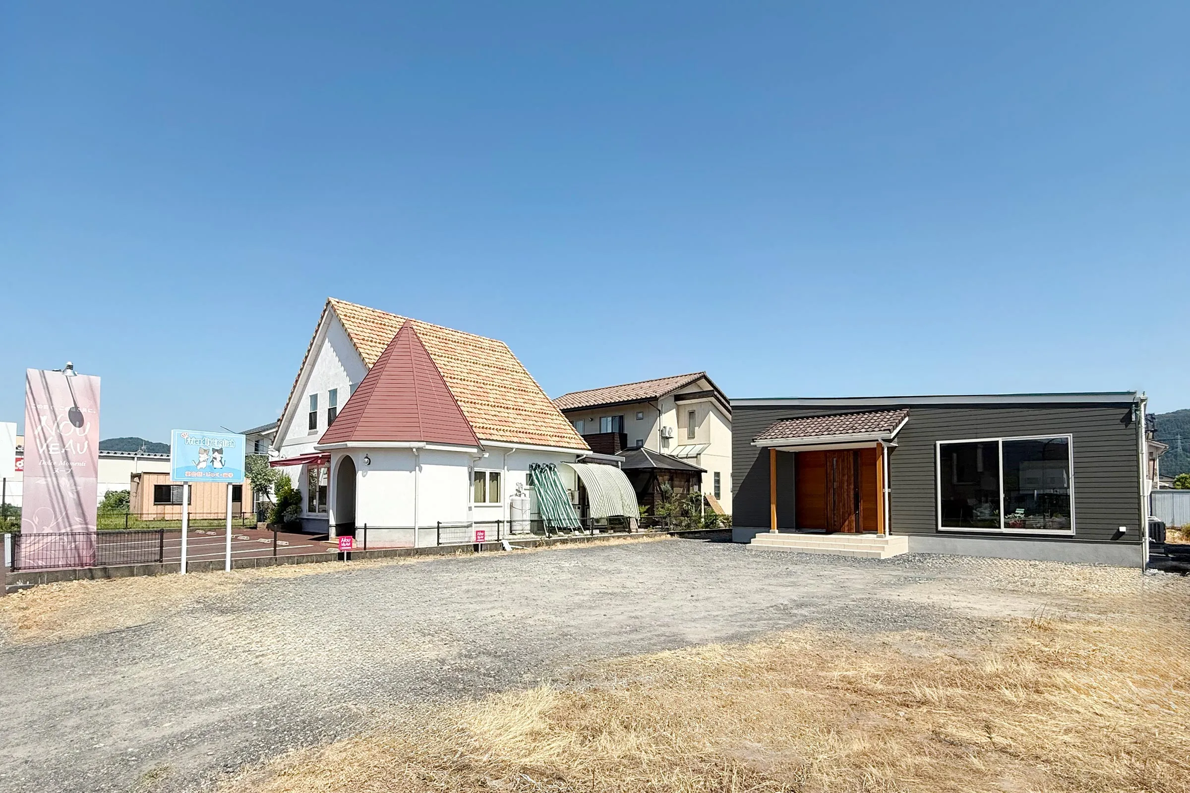 ケーキ屋「ヌーブ」様となり