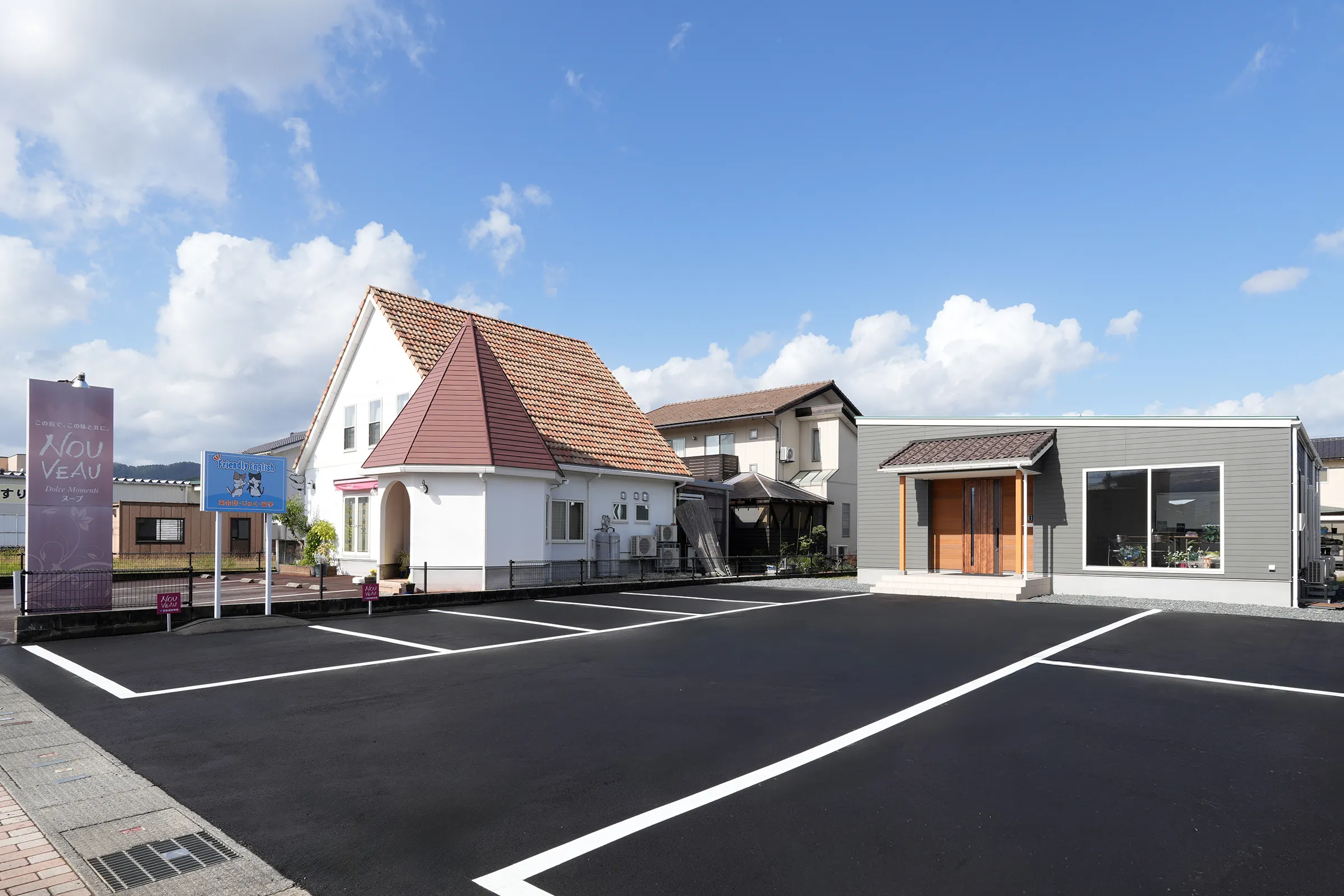 ケーキ屋「ヌーブ」様となり